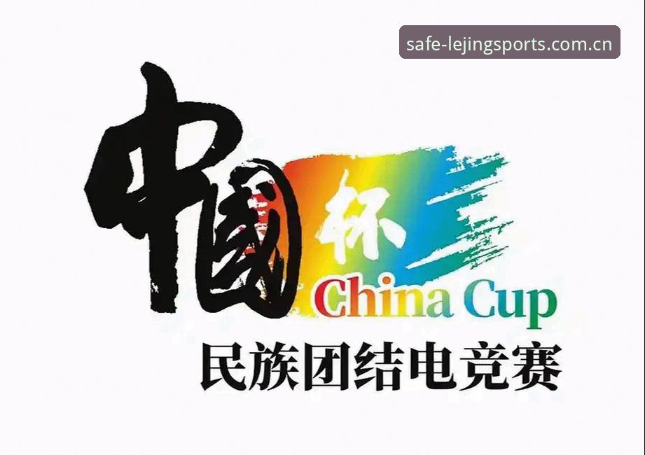 乐竞体育官方入口2024更新：安全下载渠道最新进展，李刚实测分享